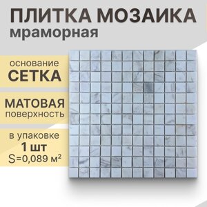 Мозаика (камень) NS mosaic K-732 29,8x29,8 см 1 шт (0,089 м²
