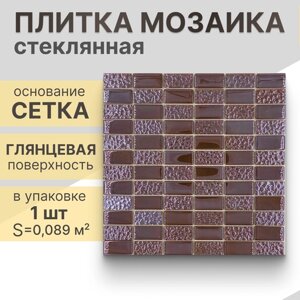 Мозаика (стекло) NS mosaic SG-8029 29,8x29,8 см 1 шт (0,089 м²