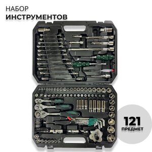 Набор автомобильного инструмента 121 предмет в кейсе, универсальный набор ключей отверток и головок (121 шт)