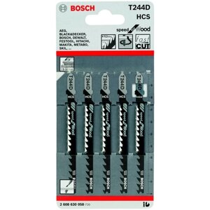 Набор пилок BOSCH 2608630058, 5 шт.