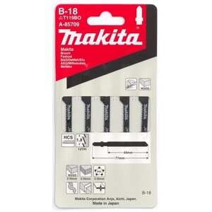 Набор пилок для электролобзика Makita A-85709, 5 шт.
