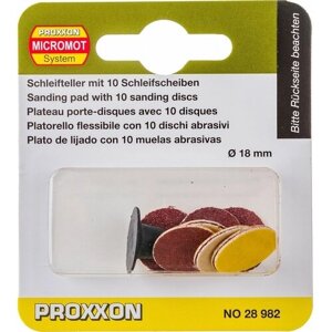 Набор шлифовальных кругов Proxxon PR-28982