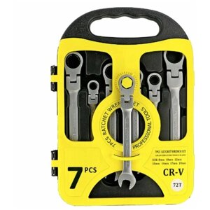 Набор трещоточных ключей для автомобиля, для дома 7 предметов с шарнирной головкой Razaian RST-602