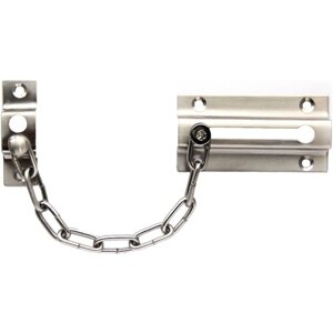 Накидная цепочка для двери Larvij L6301NI никель