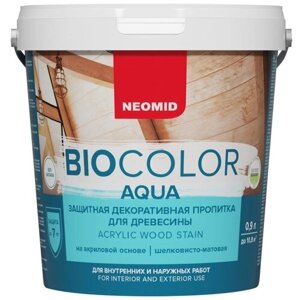 NEOMID антисептик защитная декоративная пропитка для древесины BIO COLOR aqua, 1 кг, 0.9 л, Морозное небо