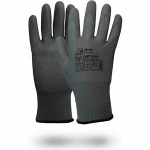 Нейлоновые перчатки Armprotect NP100