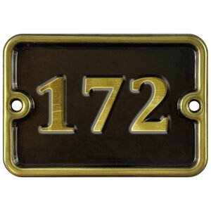 Номер на дверь "172", самоклеющийся, 8х10 см, из латуни, лакированный. Все цифры в наличии.