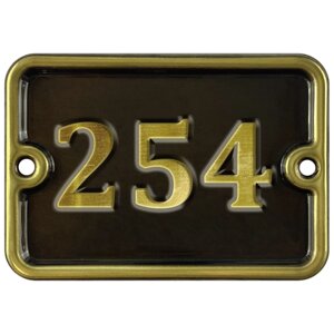Номер на дверь "254", самоклеющийся, 8х10 см, из латуни, лакированный. Все цифры в наличии.