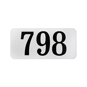 Номера квартир на почтовый ящик 24 шт. (25-48), наклейки, серебро