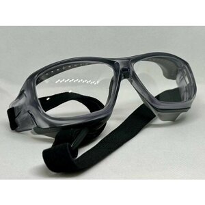 Очки с диоптриями +5.25 защитные открытые для работ с триммером, строительных работ, медицинские, спортивные