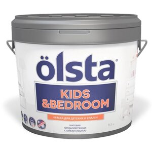 OLSTA KIDS & bedroom краска для детских и спален база с 9л