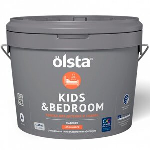 OLSTA KIDS&BEDROOM Краска водно-дисперсионная для детских и спален, база А (2.7л)