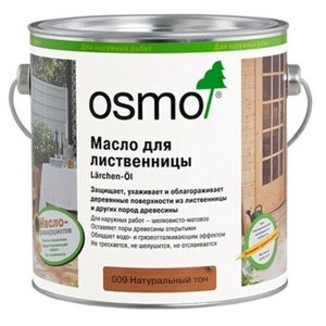 Osmo Масла для террас Terrassen-le (2,5 л 016 Масло для бангкирай Темное )