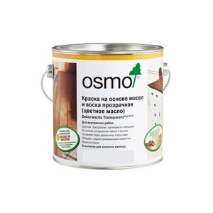 OSMO Масло Осмо цветное прозрачное Osmo Dekorwachs Transparent Tone 0,75 л. 3127 Саванна