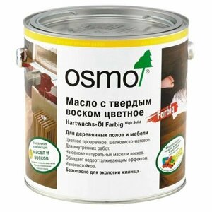 Osmo Масло с твердым воском цветное Hartwachs-ol Farbig 3040 Белое , 0,75 л