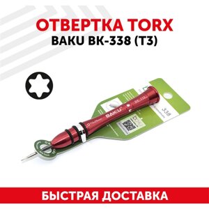 Отвертка BAKU BK-338 T3