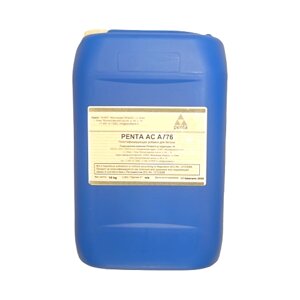 PENTA A776 Пластификатор поликарбоксилатный для бетона высокоэффективный водоредуцирующий, увеличивает сохраняемость смеси