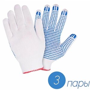 Перчатки хлопчатобумажные, кругловязаные, 8-нити вязки, 3 пары. Используются при проведении любых работ, где не требуется усиленной защиты.