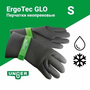 Перчатки неопреновые Unger ErgoTec GLO S