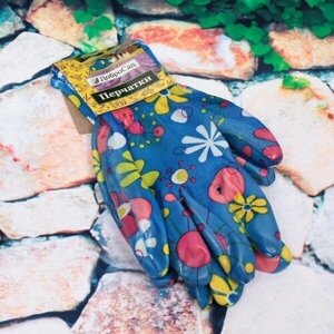 Перчатки нейлоновые "Фантазия-Одуванчики" с нитриловым покрытием полуоблитые 8 р-р ДоброСад