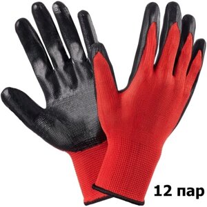 Перчатки нейлоновые с нитриловым обливом, садовые перчатки рабочие, красные (12 пар)