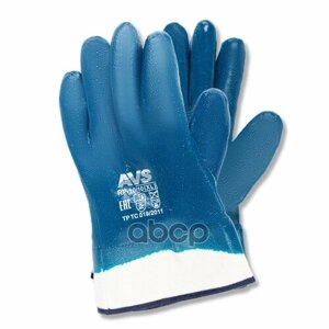 Перчатки Нитриловые Полный Облив Мбс (Синие, Краги) 1 Пара Avs Rp-10 AVS арт. A85391S