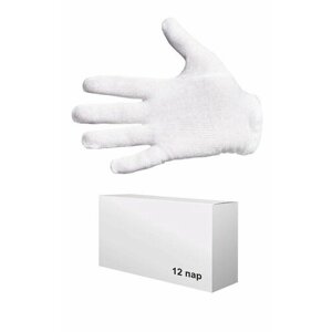 Перчатки рабочие PAPSTAR для официантов х/б (упаковка 12 пар) Белый L (9)