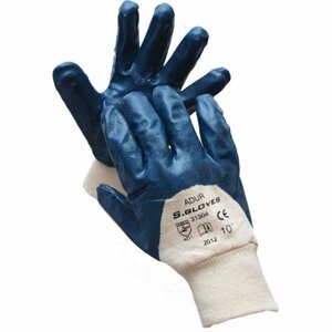 Перчатки S. gloves ADUR