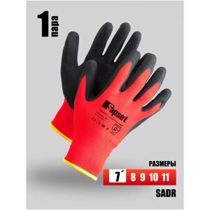Перчатки защитные рабочие/ Для работы с металлом и для ремонта/ Для работы в саду и с розами с латексным покрытием Sadr 1 пара, размер 7