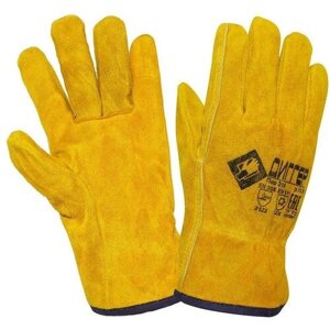 Перчатки защитные спилковые Диггер, утепленные, цельный спилок, желтые, размер 10.5, 1 пара