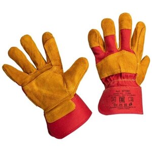 Перчатки защитные спилковые комбинированные усиленные желтые, 1пара