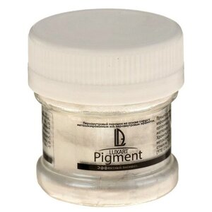Пигмент (пудра) LUXART Pigment, 25 мл/6 г, белый перламутровый