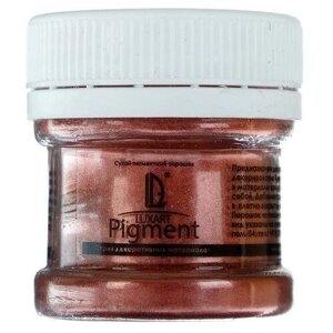 Пигмент (пудра) LUXART Pigment, 25 мл/6 г, Metallic, золото винно-красное