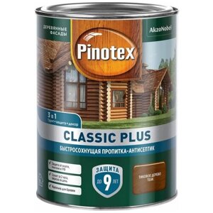 Pinotex CLASSIC PLUS пропитка-антисептик быстросохнущая 3 в 1, тиковое дерево 0,9 л 5727890