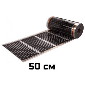 Пленочный теплый пол EASTEC шир. 50 см толщ. 0,34 мм под ламинат/паркет/ковролин/линолеум готовый комплект 1,5м2