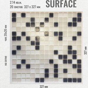 Плитка Мозаика стеклянная бело-серая (уп. 20 шт) / на сетке 327х 327 мм / размер квадратика 20x20x4 мм/ толщина 4 мм