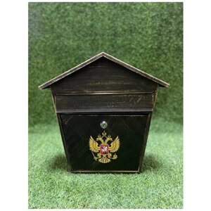 Почтовый ящик уличный , с замком, металлический "Дом 5 с гербом" патина