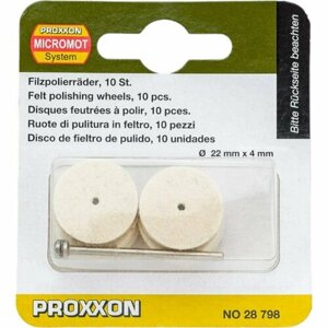 Полировальные насадки Proxxon PR- 28798