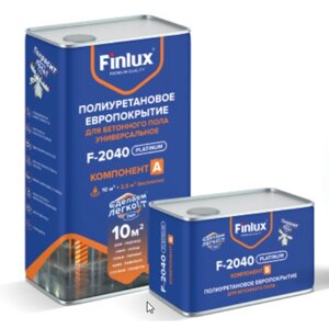 Полиуретановое покрытие для бетонного пола. Двухкомпонентное. Finlux F-2040 Platinum, бежевое.