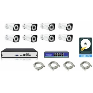 Полный IP POE комплект видеонаблюдения на 8 камер (KIT8IPPOE20MB3_HDD4TB)