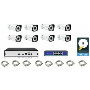Полный IP POE комплект видеонаблюдения на 8 камер (KIT8IPPOEIB5_HDD2TB)