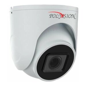Polyvision PVC-IP2y-DF1.9PF уличная IP-камера