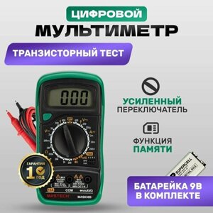 Портативный мультиметр Mastech "MAS830B"