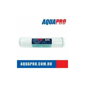 Постфильтр AquaPro AIC-2