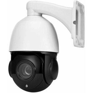Поворотная уличная камера видеонаблюдения PS-link CMV20X20IP 2Мп IP с оптическими зумом 20x