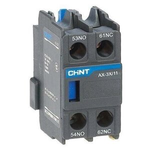 Приставка доп. контакты AX-3X/22 к контактору NXC-06~630 (R) CHINT 938251 (1 шт.)