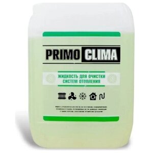 Промывка Primoclima Antifrost для систем отопления 10л