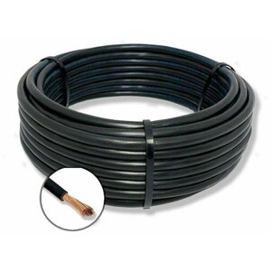 Провод электрический ПуГВ 1х2.5 мм2 Черный 2м, кабель силовой, медь