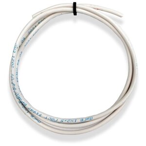 Провод электрический ПуГВнг (A)-LS 1х16 мм2 Белый, 20м