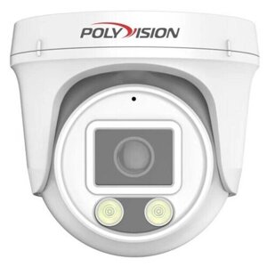PVC-A2F-DF2.8 Видеокамера купольная AHD/TVI/CVI Polyvision